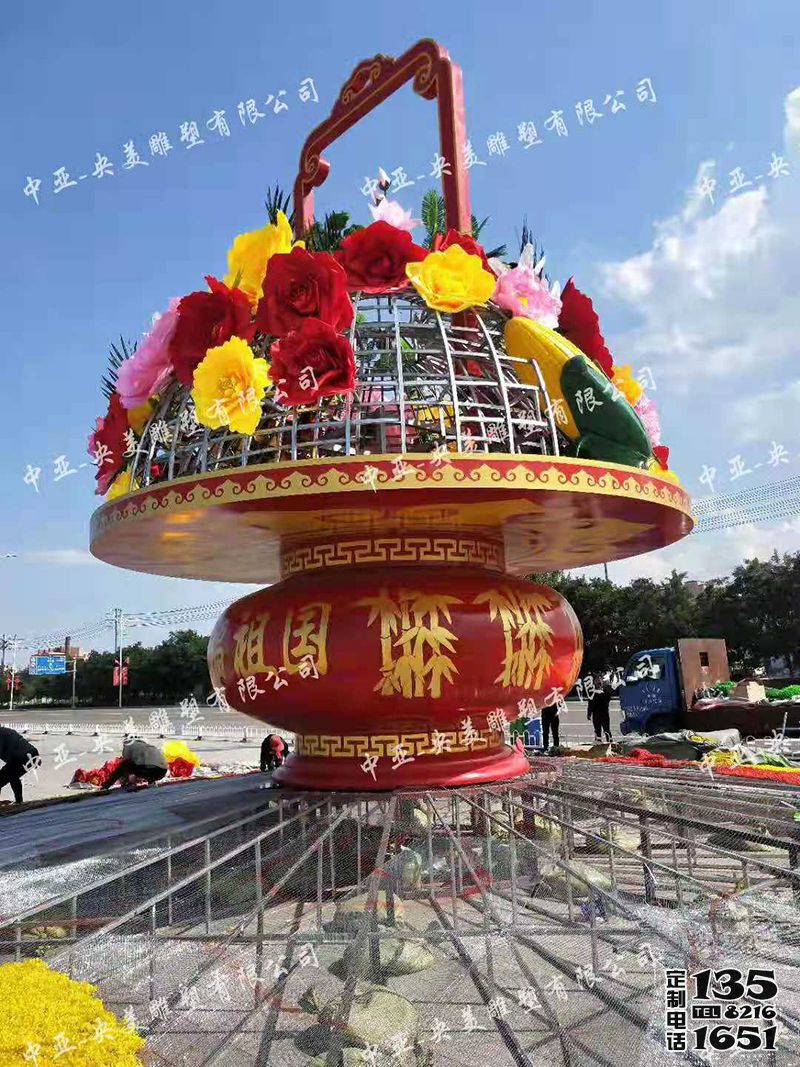 戶外廣場玻璃鋼仿真花朵迎國慶花籃雕塑