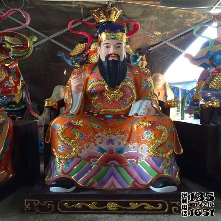 寺廟大型人物景觀玻璃鋼彩繪文昌帝君雕塑 寺廟大型人物景觀玻璃鋼彩繪文昌帝君雕塑