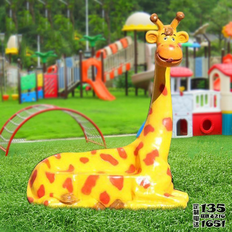 小區(qū)游樂場擺放玻璃鋼長頸鹿卡通座椅雕塑 小區(qū)游樂場擺放玻璃鋼長頸鹿卡通座椅雕塑