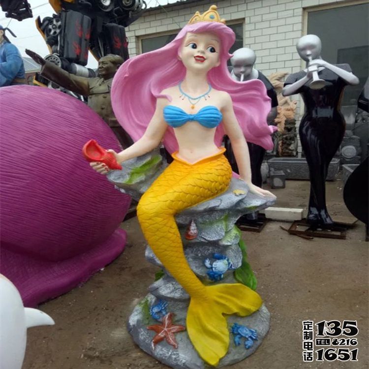 公園卡通美人魚(yú)玻璃鋼雕塑