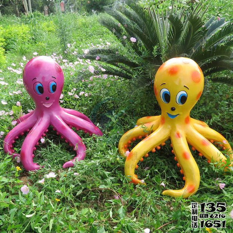 戶(hù)外草坪玻璃鋼卡通可愛(ài)的章魚(yú)雕塑擺件